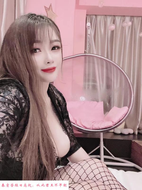 巨胸少妇 第2张