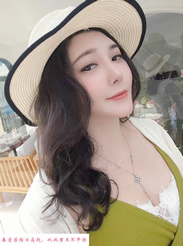 南山蜜桃臀 第4张