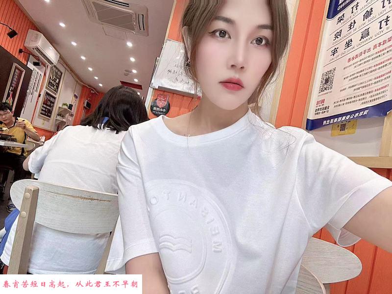 纯儿的后花园 第3张