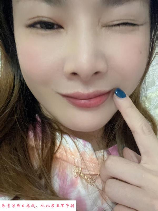 御姐姗姗 第2张
