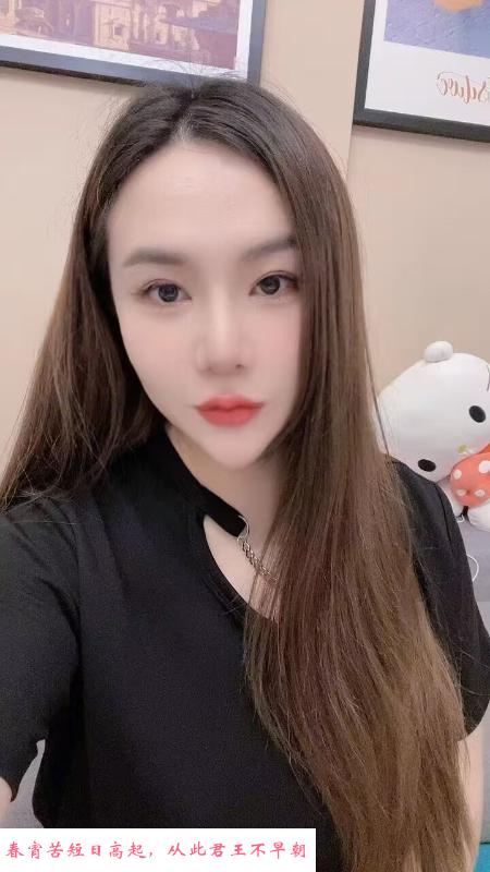 天河巨乳妹 第3张