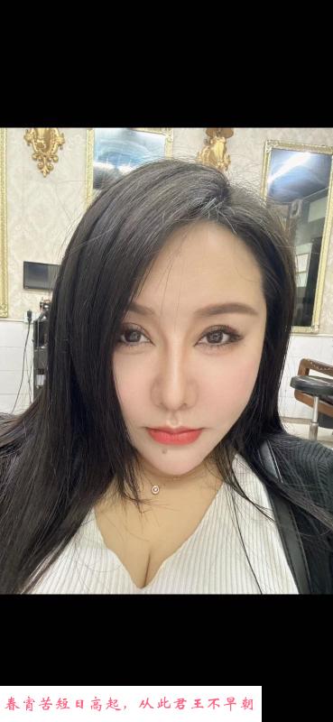 黄埔小芳 第1张