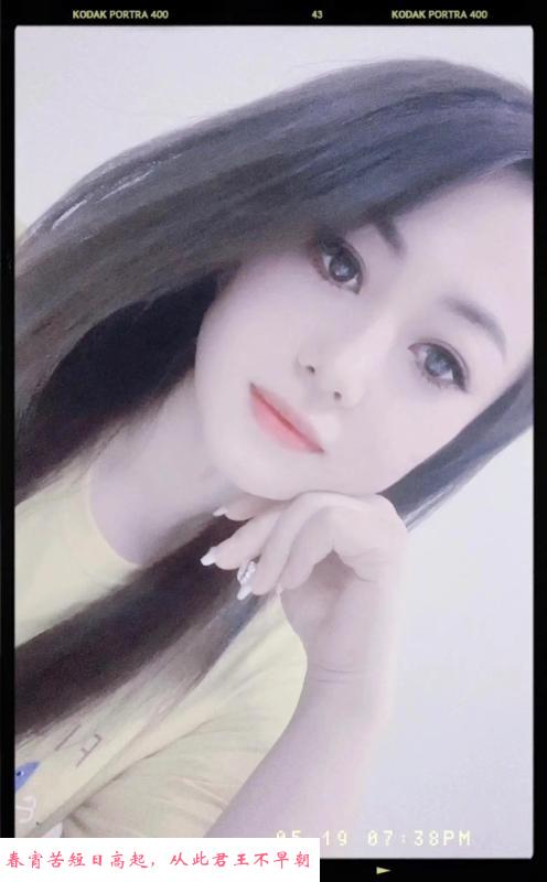 哈西小姐姐 第1张