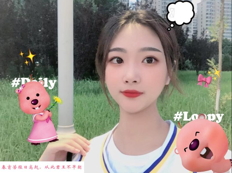 邂逅兼职小妹 第1张