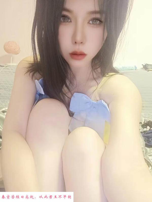 普陀京京 第2张