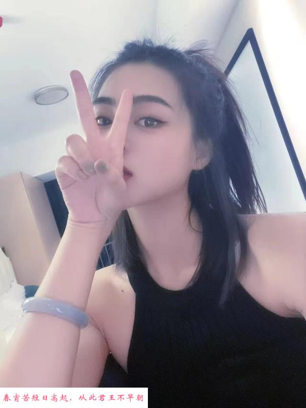 新街口性感美女 第3张