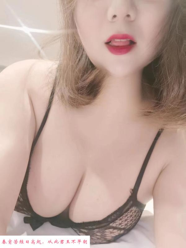 上城短发巨乳童颜少妇 第2张