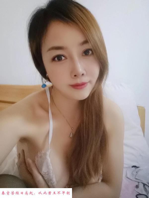南京少妇 第1张