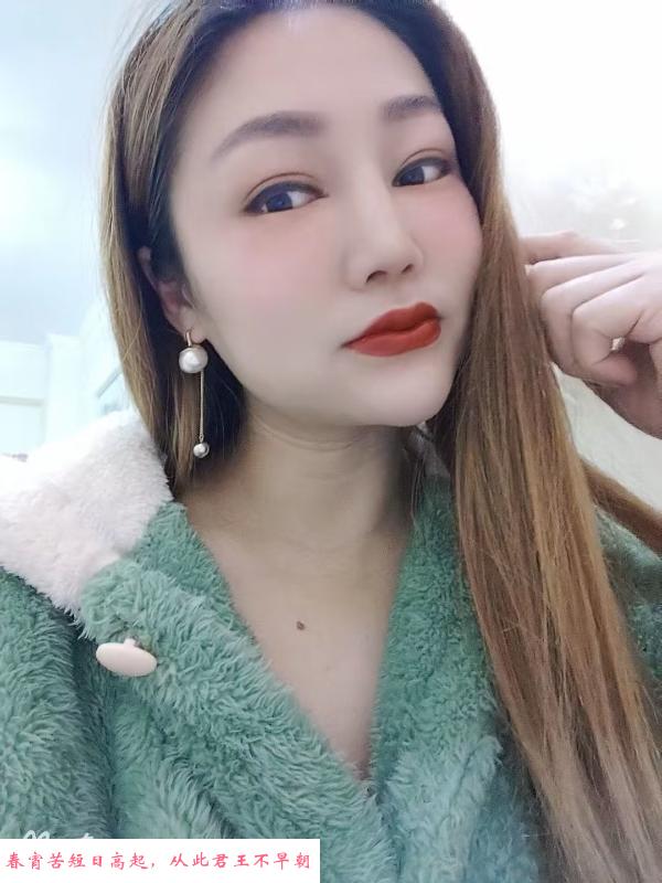 东北女孩 第1张