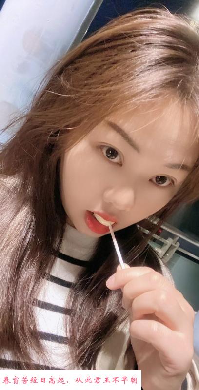 义乌小美女 第2张