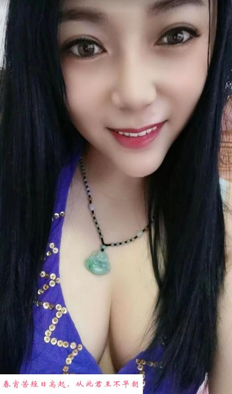 远景路少妇百合 第2张