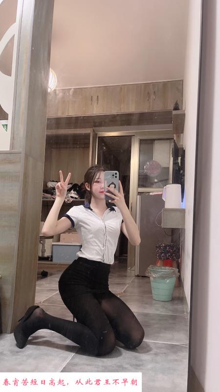 上海小姐姐 第1张