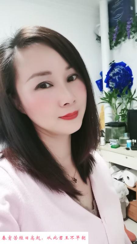 昌平泄火熟女 第2张
