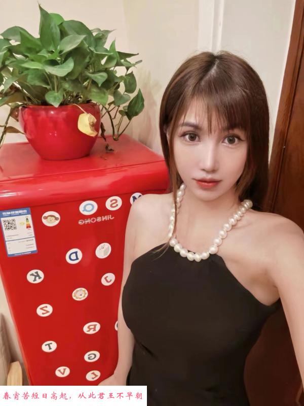 长腿御姐范朵朵 第2张