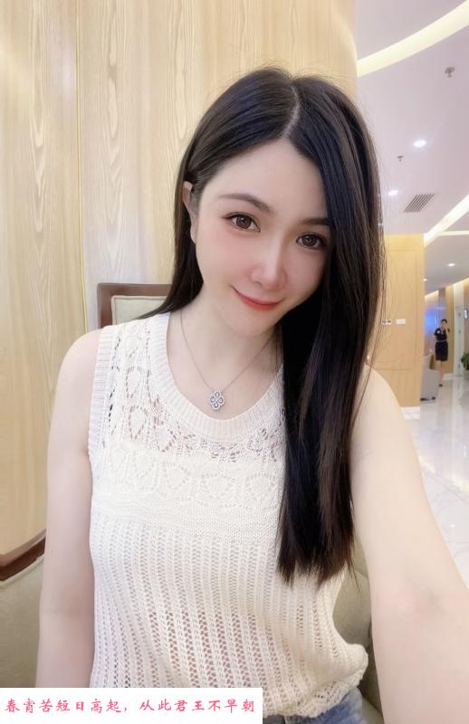 福田妹子 第1张