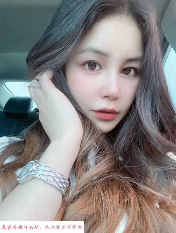 龙华气质美女橙子 第2张