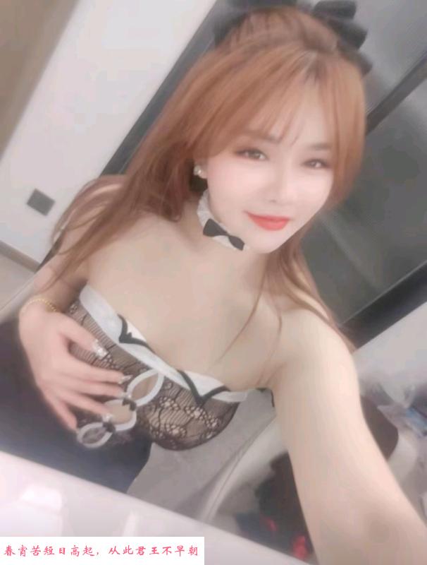 杭州有名大波平安妹妹 第2张