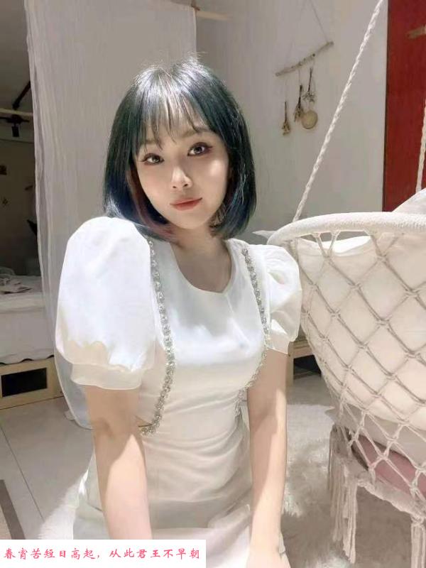 中南蝴蝶 第1张