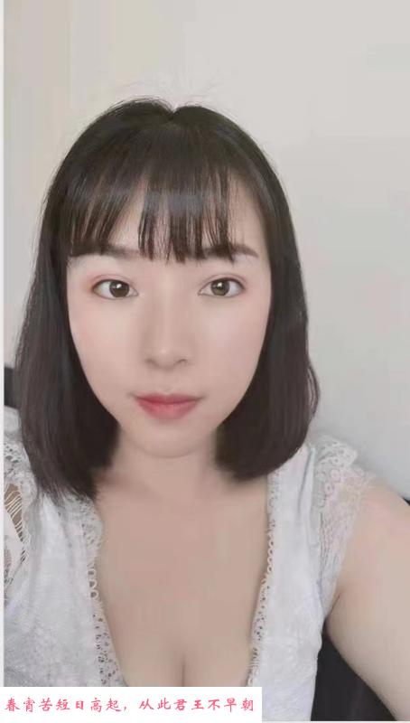 小雅闺蜜双飞 第2张