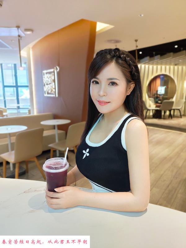 南山少妇 第2张