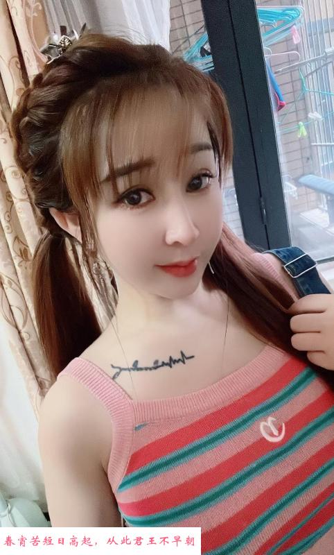 广州杨箕西娅 第2张