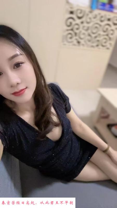 南山美少妇柠柠 第4张