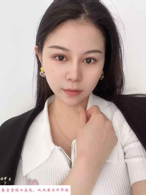 南京少妇 第1张