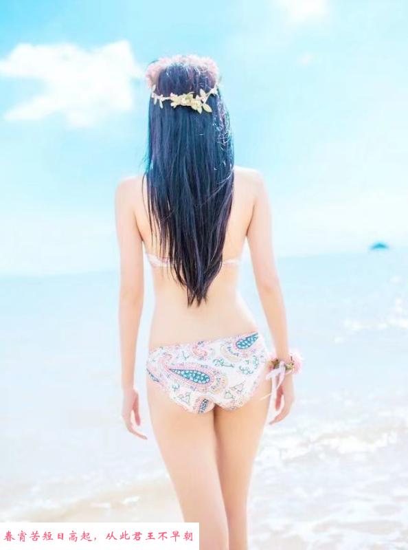 福州高挑苗条美女 第2张