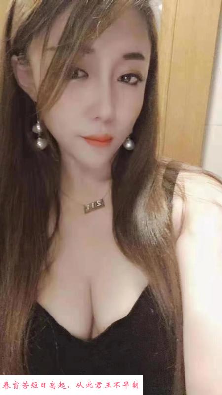 龙华小腰精颜汐 第4张