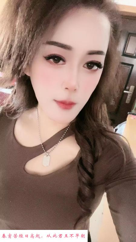 芜湖小少妇 第3张