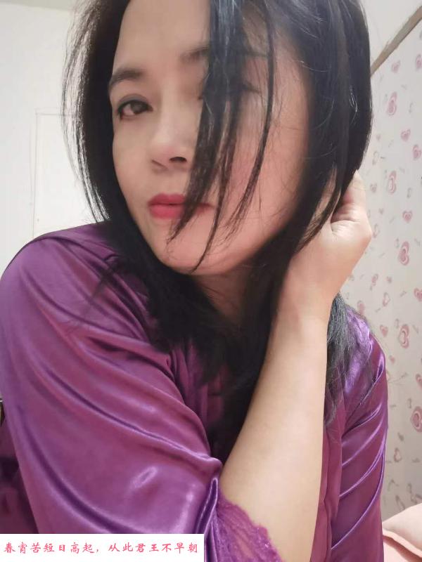 海口九尾狐 第2张