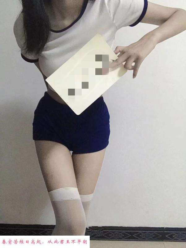 闵行JK楚楚 第4张