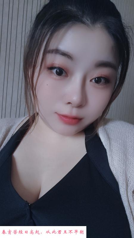 渝北区丰满少妇 第2张