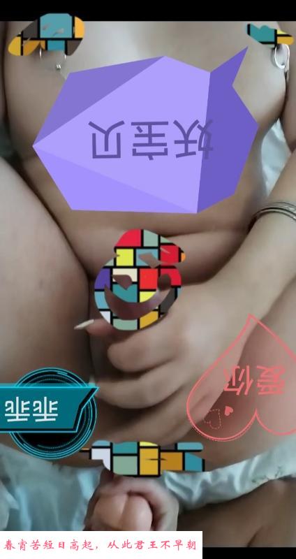 泄火少妇重口 第1张