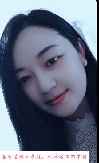 二七制服丝袜少妇 第1张