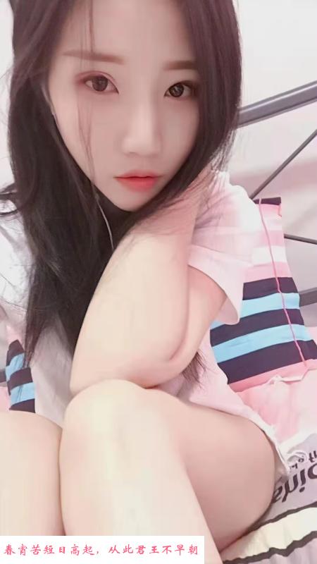 美女一枚 第2张