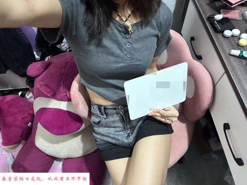 姑苏御辣学妹茜茜 第1张