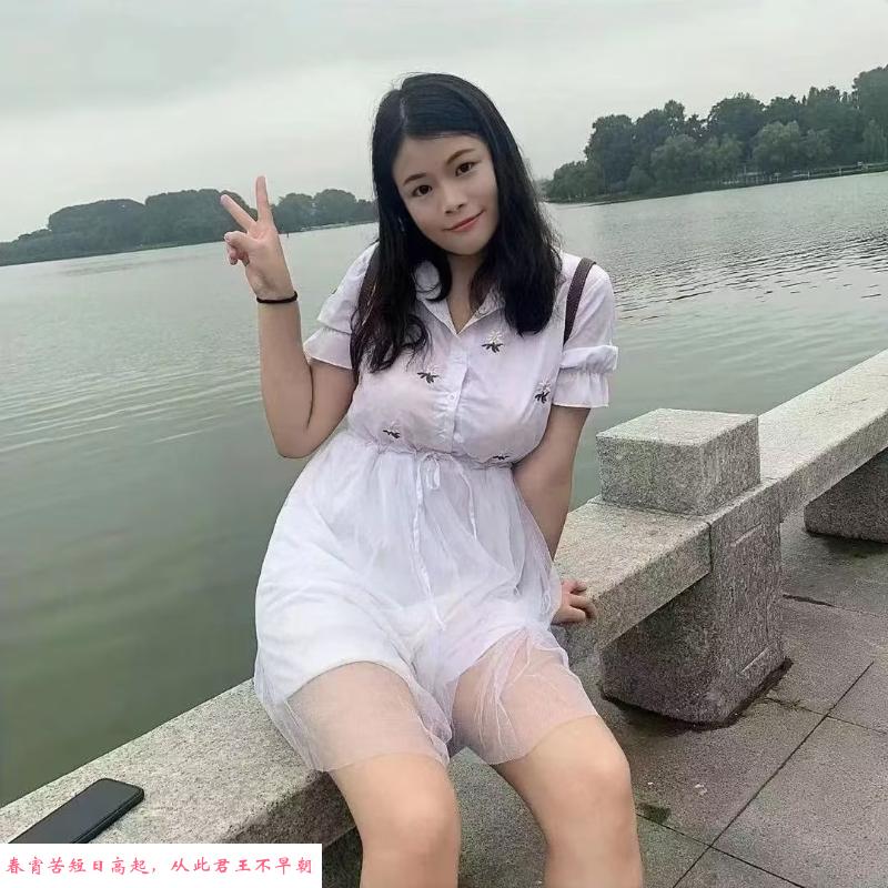 雨花大胸美女 第3张