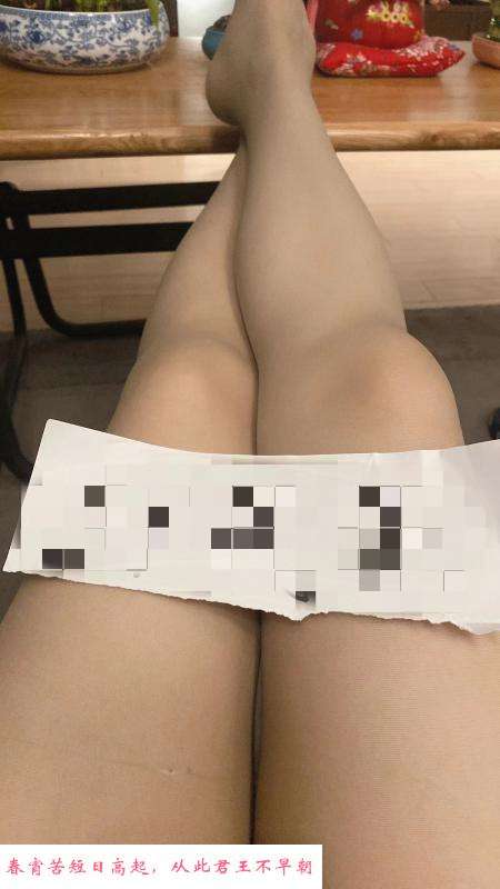 三山街少妇 第1张