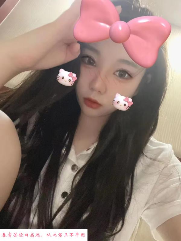 铁西D杯学生妹 第3张