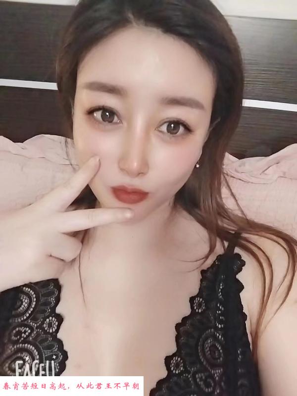 骚女苏苏 第1张