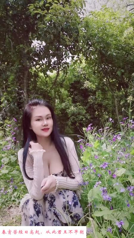 静安大奶熟女 第2张