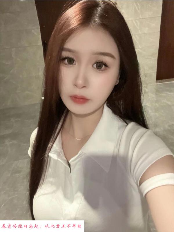 美容店老板娘 第1张