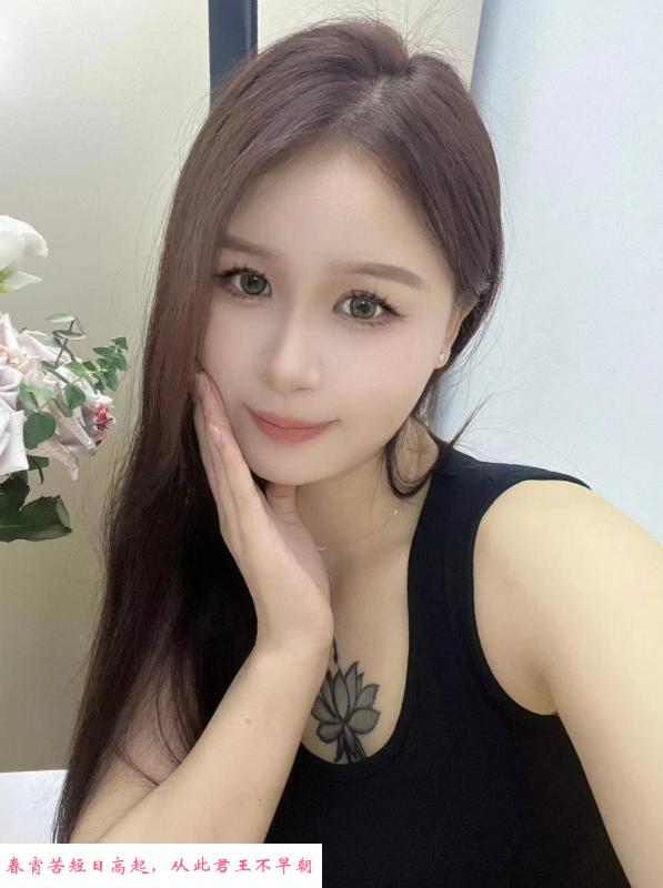 美容店老板娘 第2张