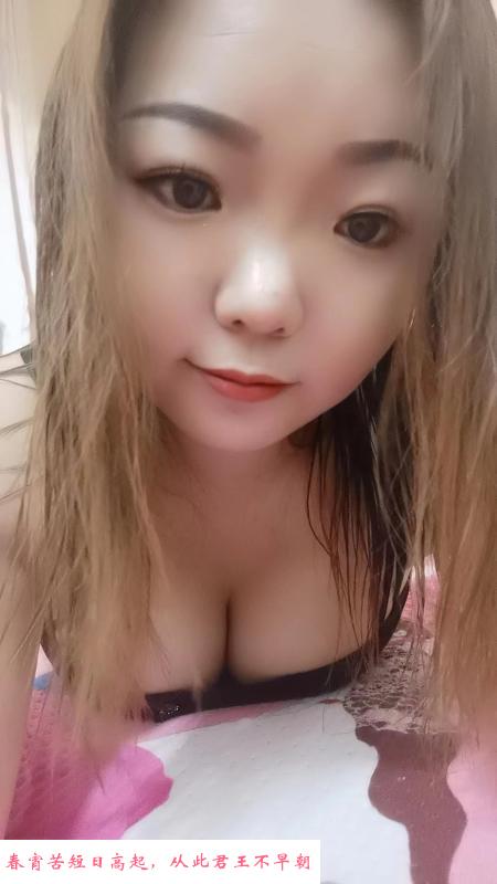 天津大胸熟女 第2张