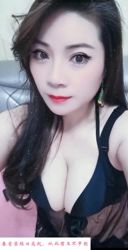 延平门大胸翘臀服务型 第2张