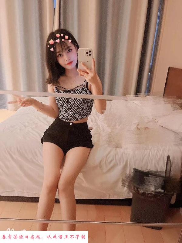 姑苏JK妹子 第1张