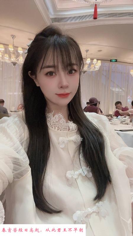 性感长腿好身材嫩妹 第2张