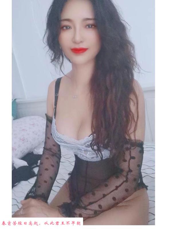 口活一绝海珠姐姐 第1张