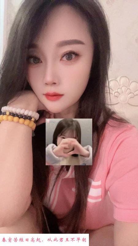 南京不错的中项 第2张